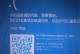 电脑蓝屏重启之未知错误的解决方法（电脑蓝屏重启故障的原因与应对措施）