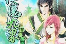 6221量产工具教程（一步步教你掌握6221量产工具，成为专家）