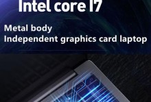 英特尔1219v（解析英特尔1219v的功能与优势）
