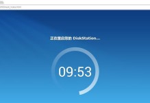 如何解决开机一分钟重启循环的问题（轻松应对开机重启循环，让计算机重获新生）