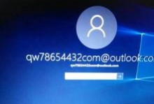 lenovo电脑密码忘了怎么办