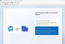 windows电脑怎么初始化还原,操作步骤详解