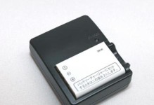 酷波电池（革新科技引领电池新时代）