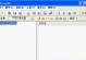 掌握光碟PE系统教程的关键技巧（学习如何使用光碟PE系统进行高效操作）