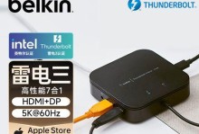 USB双系统安装教程（轻松学会通过USB安装双系统，实现操作系统的自由切换）