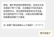 电脑夸克网盘安装错误解决方法（遇到电脑夸克网盘安装错误怎么办？这些方法帮您解决困扰！）