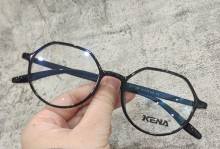 几何眼镜（探索几何眼镜的设计特点和使用优势）