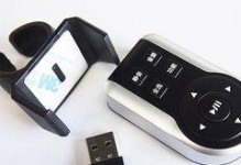 万能音响遥控器,万能音响遥控器深度解析