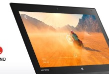 探索联想Yoga7100的性能与功能（打造高效便携的工作与娱乐利器）