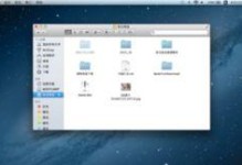 mac怎么移动文件到移动硬盘里,Mac系统下轻松将文件移动至移动硬盘的实用指南
