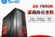 探索A106790K手机的性能与功能（一款令人称赞的手机，A106790K的亮点解析）