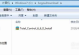 如何通过Total Control软件实现手机屏幕损坏时的电脑连接？