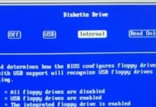 戴尔笔记本BIOS设置教程（轻松掌握戴尔笔记本BIOS设置技巧）