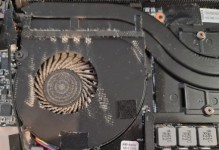 神舟ZX7CP5S2拆机清灰教程（轻松了解清洁你的神舟ZX7CP5S2笔记本电脑）