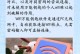 找到最好用的WiFi钥匙工具（帮你轻松连接网络的必备工具推荐）