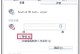 分析与解决台式电脑音频出现错误的方法（诊断与修复台式电脑音频故障的技巧）