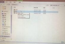 神舟电脑过热开不了机,探寻故障根源与解决之道