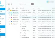 如何在回收站中找回被删除的文件（有效的恢复方法及技巧）