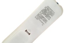 英菲克i10（畅享便捷出行，英菲克i10带你驰骋城市）