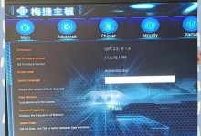 电脑启动提示错误的解决方法（探索电脑启动错误的原因，提供解决方案）