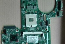 HP6460b（从配置到外观，体验完美商务办公的利器）