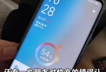 3370手机恢复电量怎么使用,揭秘3370#手机恢复电量功能的真相与误区