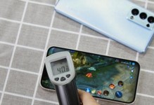 高通CPU在游戏中的表现如何？（探索高通CPU游戏性能的优势与不足）