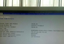 雨林木风W7安装教程（详细教程+图文解说，让你轻松上手安装雨林木风W7系统）