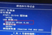 《HP笔记本重做系统教程》（如何轻松重装HP笔记本系统）