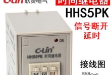 探索艾沃P48的特点与优势（领先科技、高性能、全新体验）