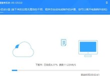 手把手教你制作重装系统的U盘（详细步骤教您轻松完成，让电脑焕然一新）