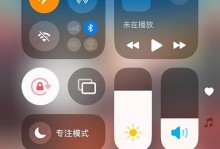 iphone连不上蓝牙,iPhone蓝牙连接故障排查与解决指南