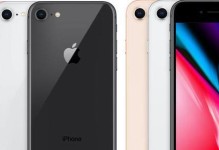 iPhone6处理器性能如何？（探究iPhone6处理器的强大性能与功能）