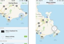 探索iOS10.3.5的新主题功能（为您带来更加个性化和多样化的手机体验）