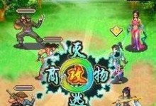 小米红米5的性能与特色分析（一款性价比高的智能手机）