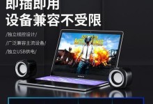 纽曼C16（性能强劲，功能出色，纽曼C16带给你全新体验）