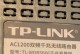 如何修改路由器的WiFi密码（简单教程，轻松保障网络安全）