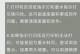 老板打印机故障灯亮了怎么解决,快速解决老板打印机故障灯亮难题