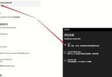 苹果耳机怎么链接电脑,苹果耳机与电脑的完美匹配指南