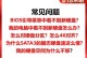 如何设置硬盘启动教程（一步步教你设置硬盘启动，让你的系统更稳定）