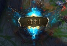 以华硕N45玩LOL的体验（华硕N45在LOL游戏中的性能表现与优势）
