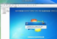 如何使用XP镜像系统安装教程（详细步骤和技巧助你轻松安装XP镜像系统）