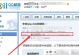 如何申请一个电子邮箱（简单易懂的步骤帮助您创建邮箱账户）