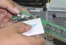 电脑很烫一直在响开不了机,故障排查与解决攻略