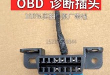 体验海信小炫风空调的出色表现（以智能节能为关键，海信小炫风空调带来舒适与便利）