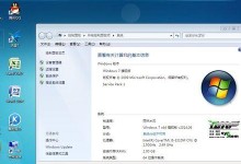 Windows764位安装教程（详细介绍以Windows764位系统为基础的安装步骤和注意事项）