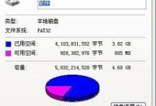移动硬盘太卡怎么解决,告别卡顿，高效存储无忧