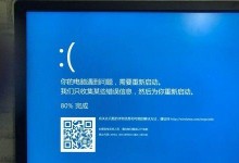 解读电脑错误500的原因及解决方法（探索500错误的意义与影响及针对性的解决方案）