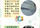空调电源电脑开不了机,原因解析与解决策略