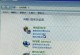 电脑不在windows系统怎么办,电脑不在Windows系统下的应对策略